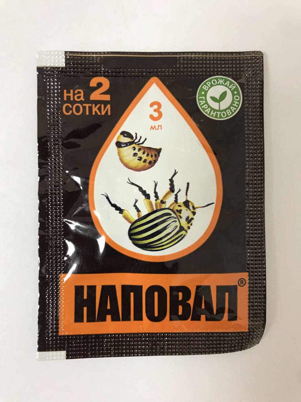 

Наповал инсектицид 3 мл. Альфа Химгруп