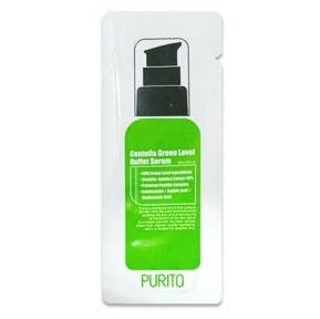 

Purito Centella Green Level Buffet Serum Увлажняющая сыворотка для восстановления кожи