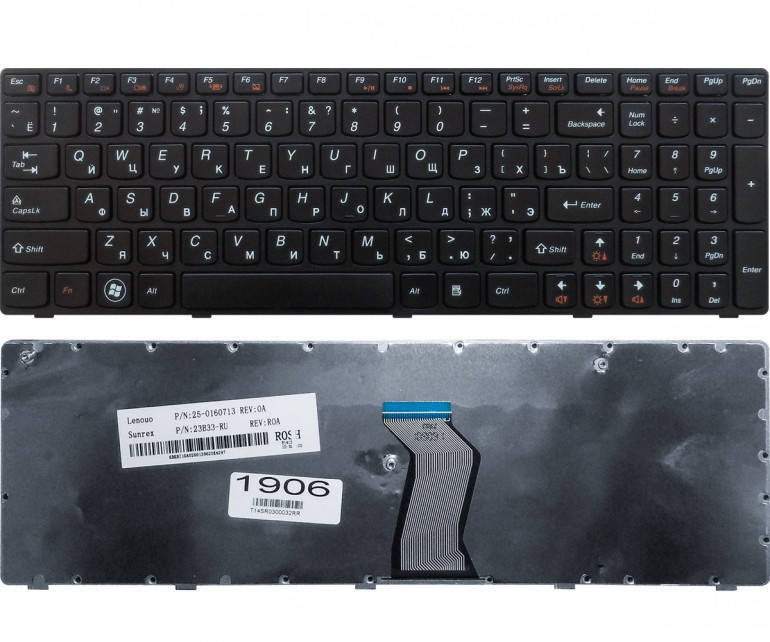 

Клавиатура для ноутбука Lenovo IdeaPad B575A B575G G560 G560A G560E G565 Z575A G565A G570 G570A G570AH G570G, Черный