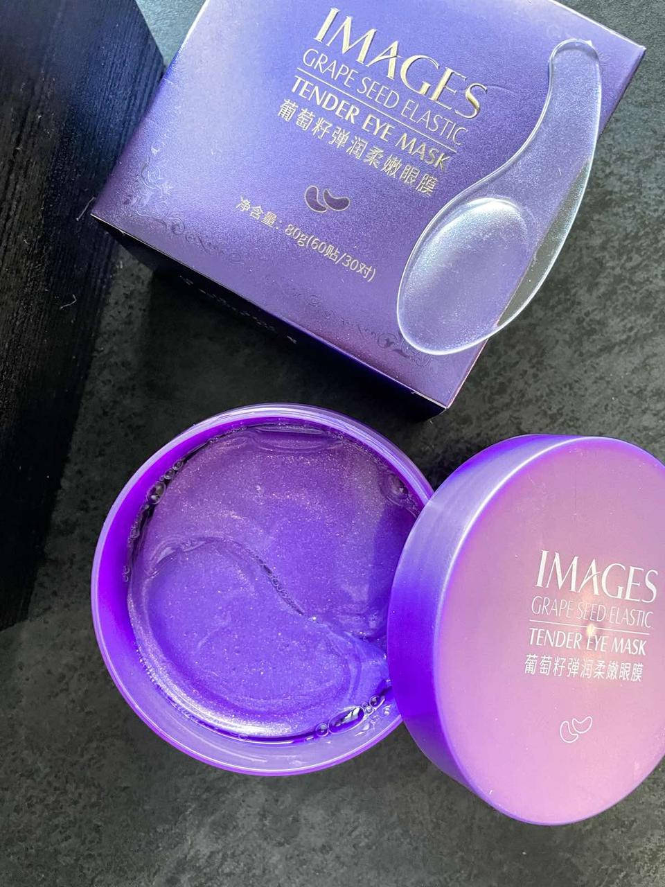 

Гидрогелевые патчи с маслом виноградных косточек Images