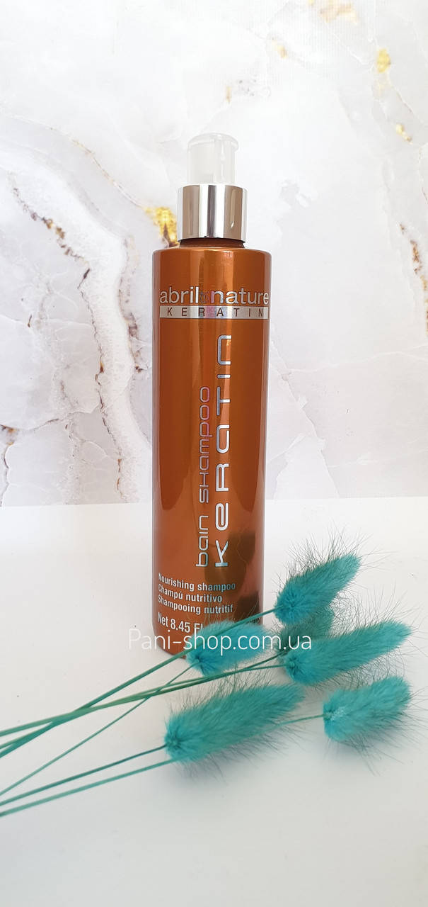 

Шампунь с кератином для волос Abril Et Nature Instant Keratin Bain Shampoo,250 мл