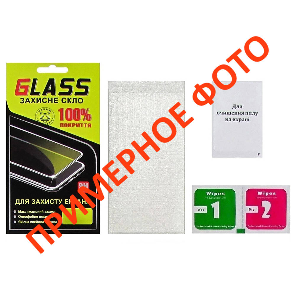 

Защитное стекло GLASS на весь экран для Realme 6 Pro (Чёрная рамка, Full Glue), Черный
