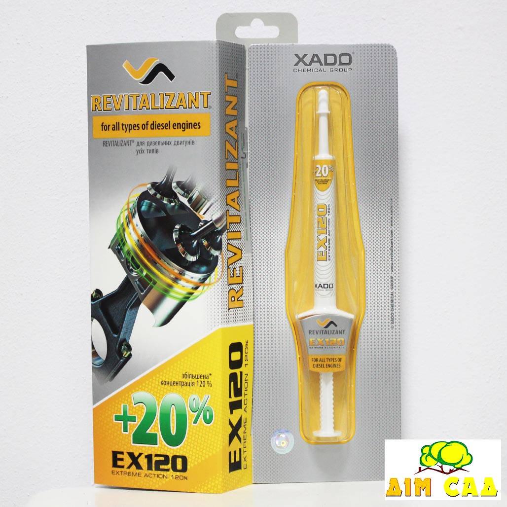 

Xado Ревитализант для всех типов дизельных двигателей Revitalizant EX120 8мл
