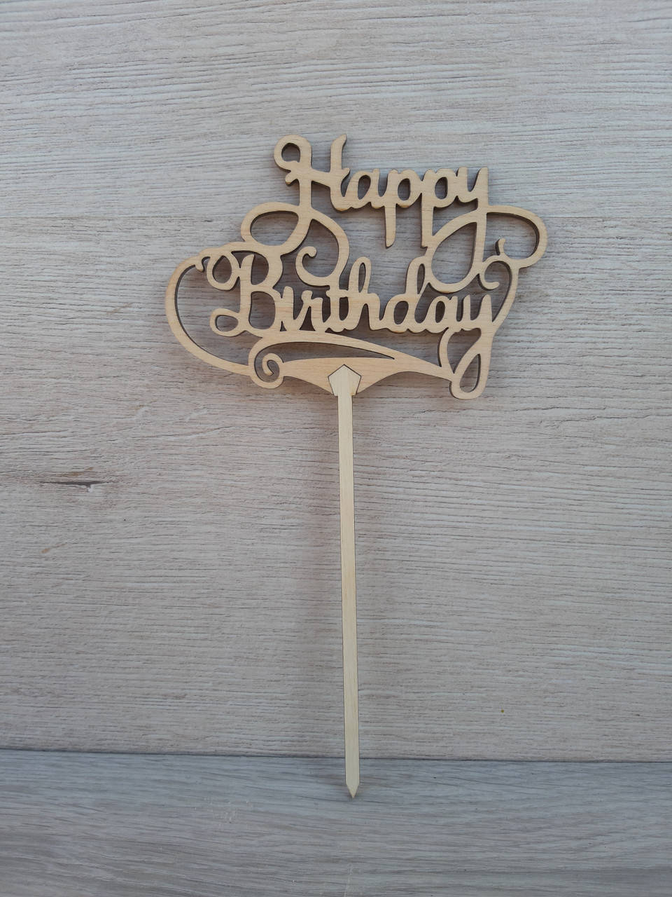 

Топпер для торта. Топпер в торт "happy birthday"
