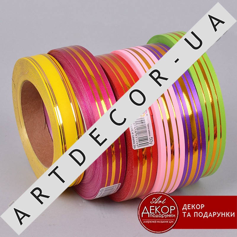 

Лента золотой ободок 2 см