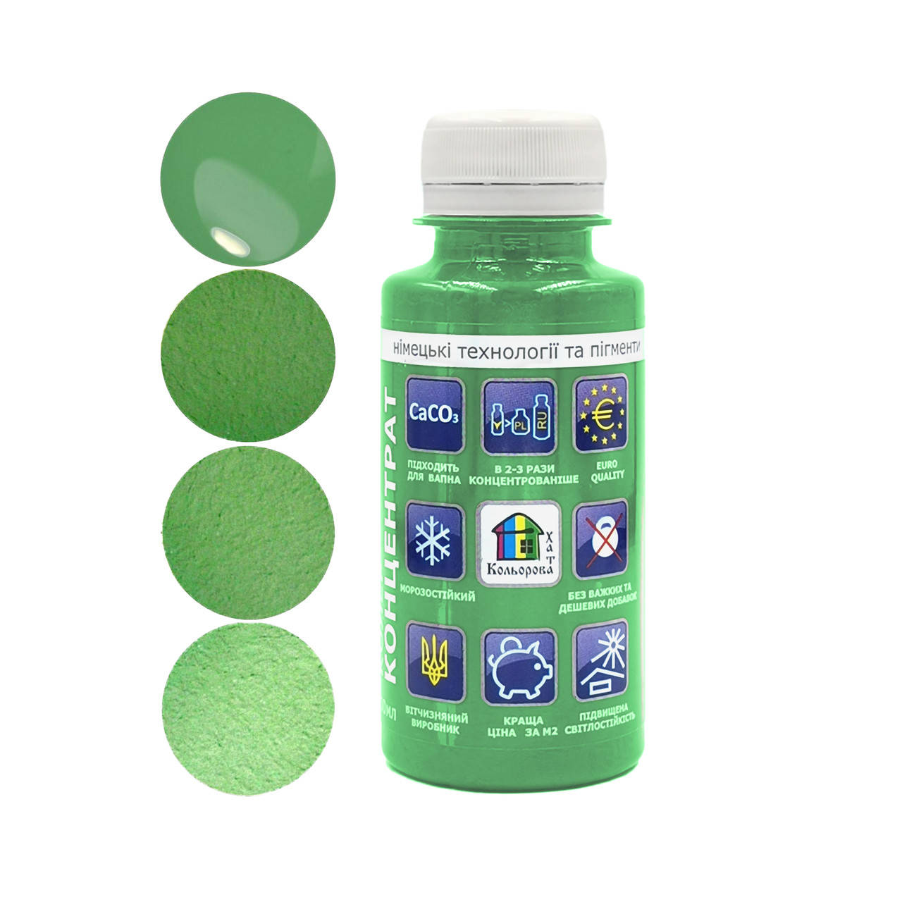 

Колер-концентрат для красок (Хаки №12) Кольорова Хата 0,1 л