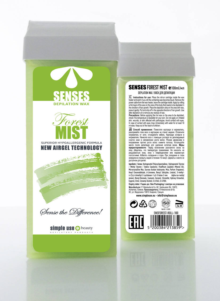 

Синтетичний віск у картриджі для депіляції «SENSES Forest Mist» 100мл TM Simple Use Beauty