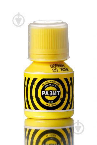 

Інсектицид Разит 15 мл ALFA Smart Agro