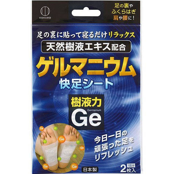 

Шлаковыводящий пластырь c германием KOKUBO Detox Foot Pads