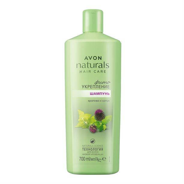 

Шампунь для волос «Фитозмицнення. Крапива и лопух» (700 мл) Naturals Avon