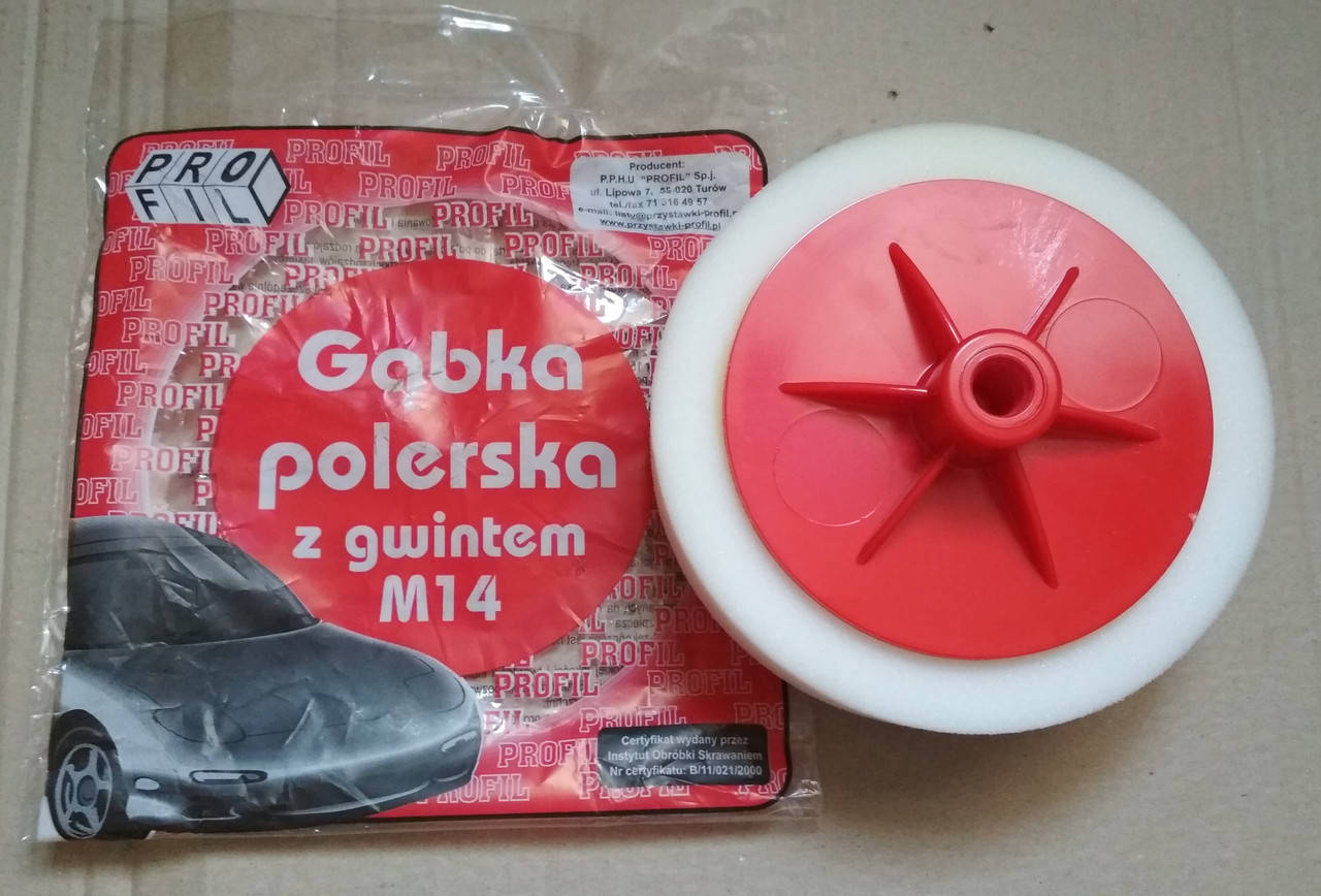 

Губка для полировки авто M14 d150 Средне твердая (Белая)