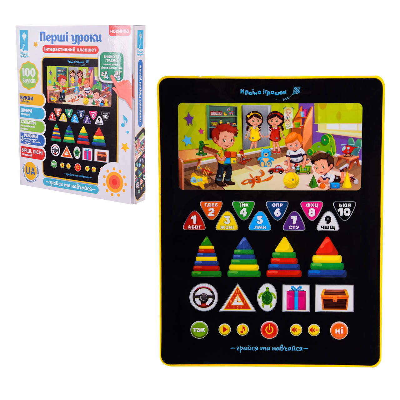 

Планшет детский обучающий, на укр языке, буквы, цвета, счет, PL-720-07