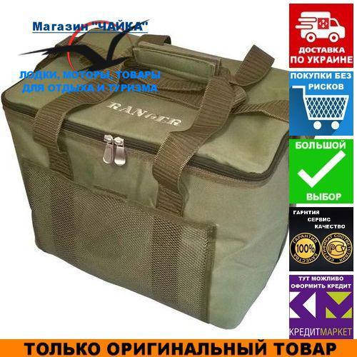 

Термосумка Ranger HB5-S; 5л 16х22х19см. Сумка термос Ренжер RA 9904., Зелёный