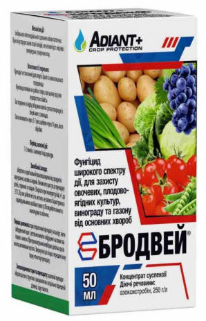 

Фунгицид Бродвей 50 мл. производитель «Химагромаркетинг»