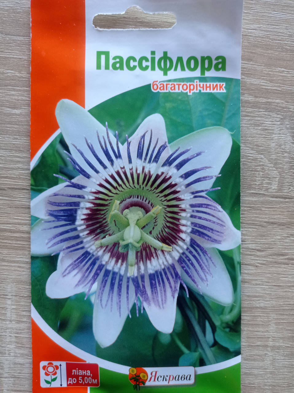 

Пассіфлора (страстоцвет) ліана 0.1 г, Яскрава