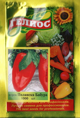 

Семена перца Поланская Бабура 100 шт.