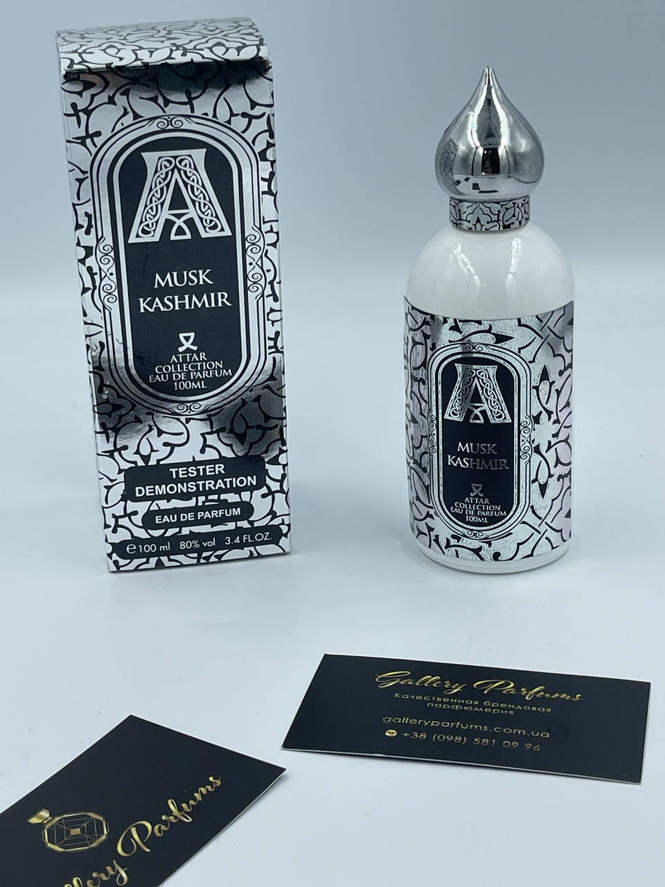 

Духи Тестер Attar Musk Kashmir Collection Eau De Papfum 100 ml
