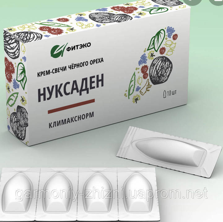 

Свічки жіночі Нуксаден Клімакс Норм 10 шт