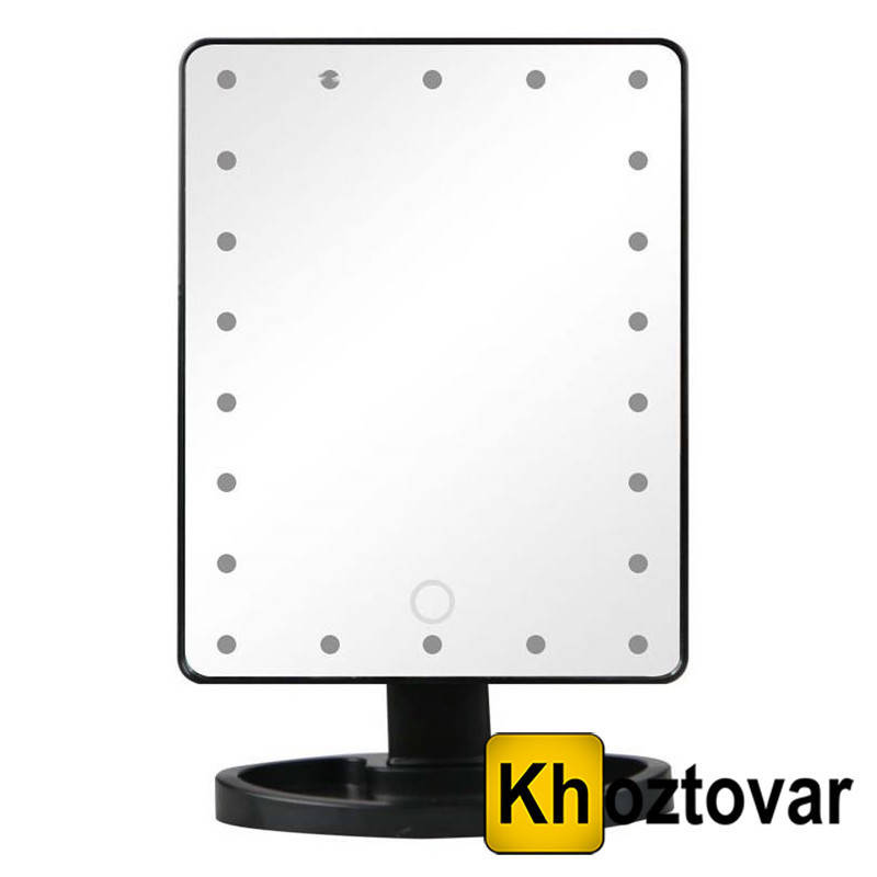 

Уценка | Зеркало для макияжа с 22 диодами Large LED Mirror