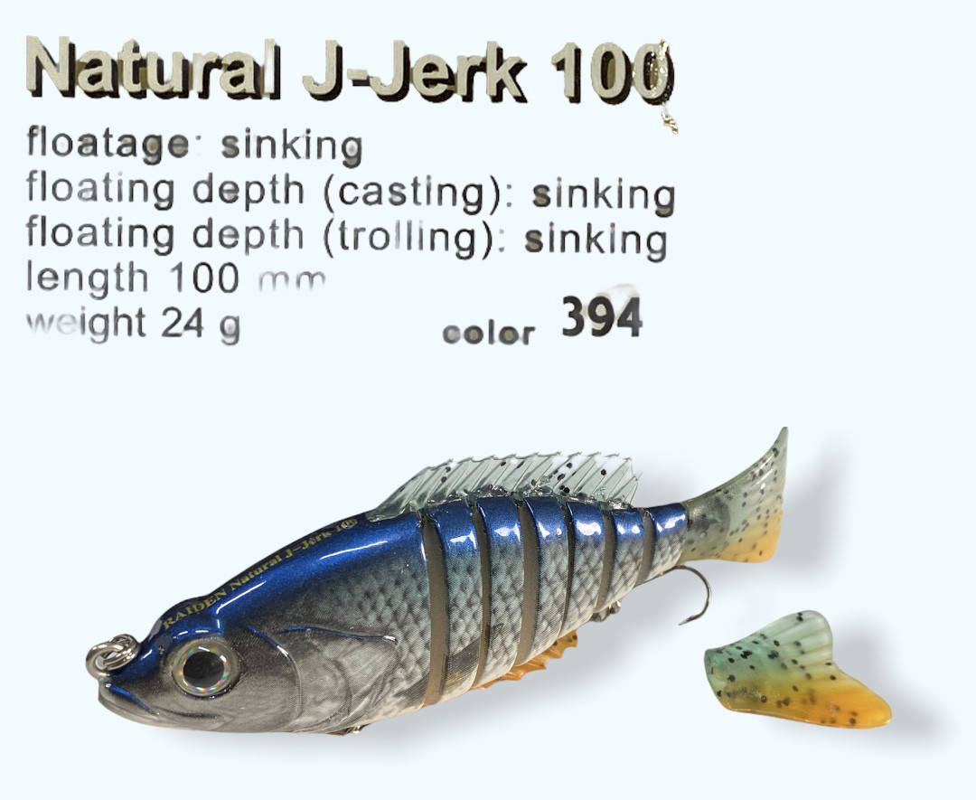 

Воблер J-JERK 100, 394
