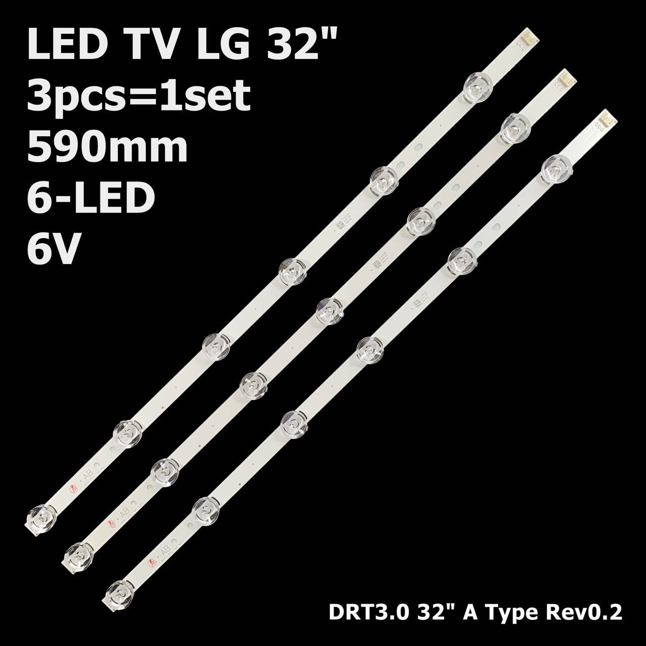 

LED підсвітка LG 32 Innotek DRT 3.0 32″ A /В 32lb561v 32lb561v 6916l-2224a 32mb25vq 6916l-1974a 32mb25vq