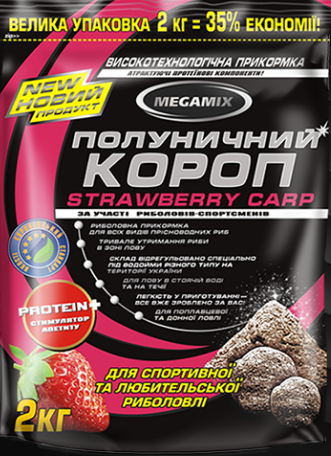 

Прикормка Полуничний короп 2кг (Megamix)
