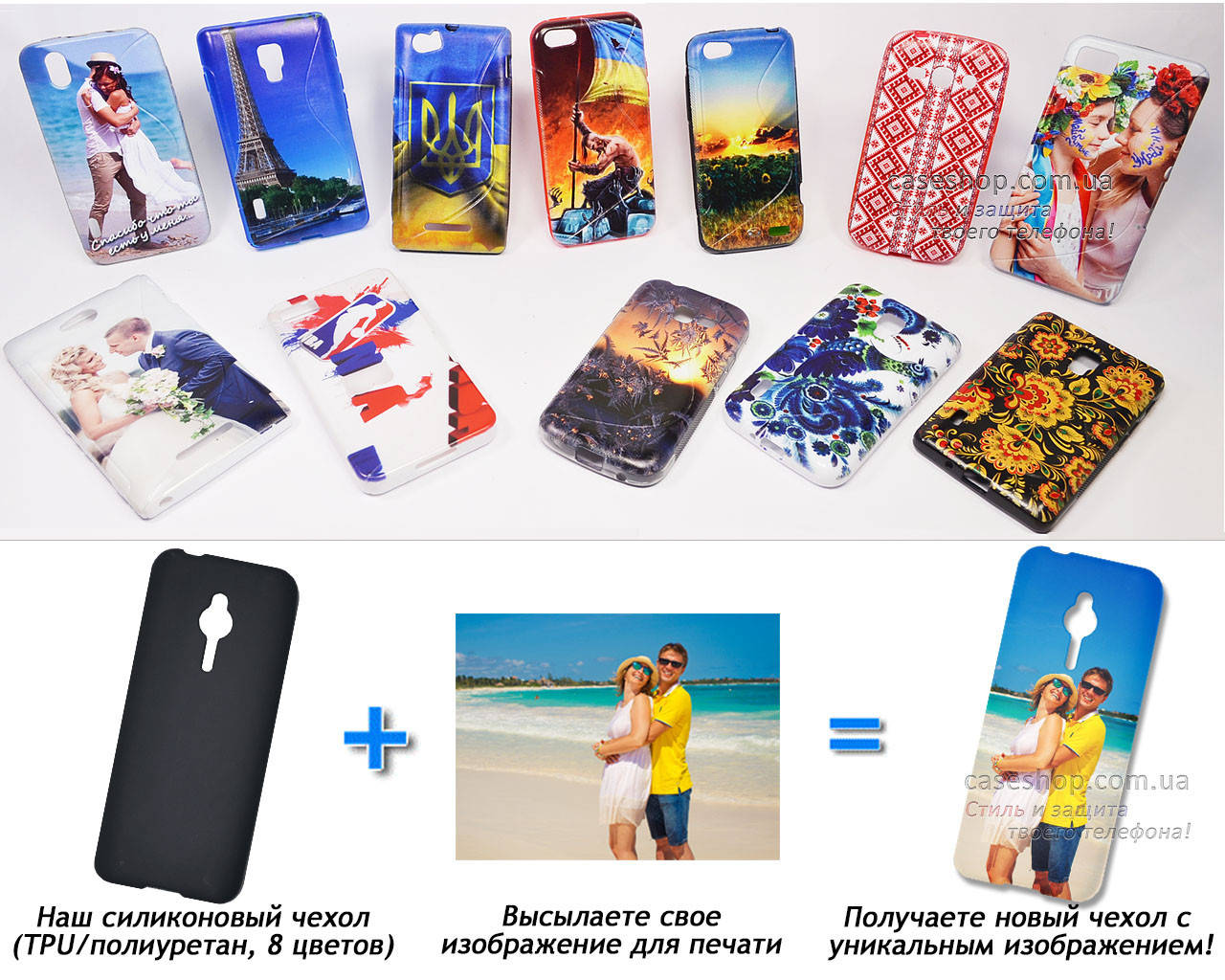 

Печать на чехле для Nokia 230 Dual (силикон/TPU)