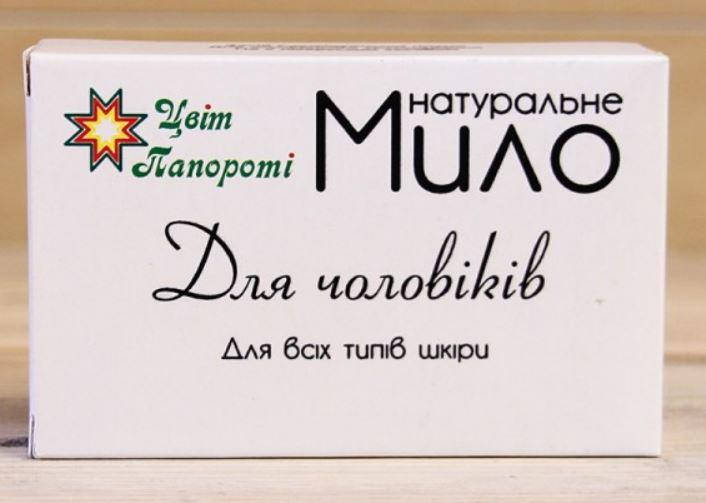 

Мыло для мужчин (100 гр)