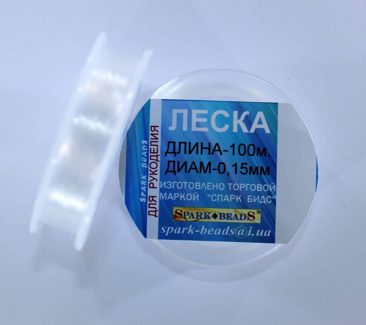 

Леска (мононить) диаметр 0,15 мм, длина 100 м