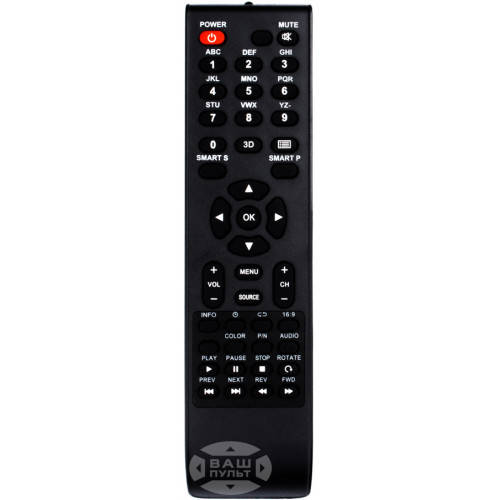 

Пульт для DEX LE-3275