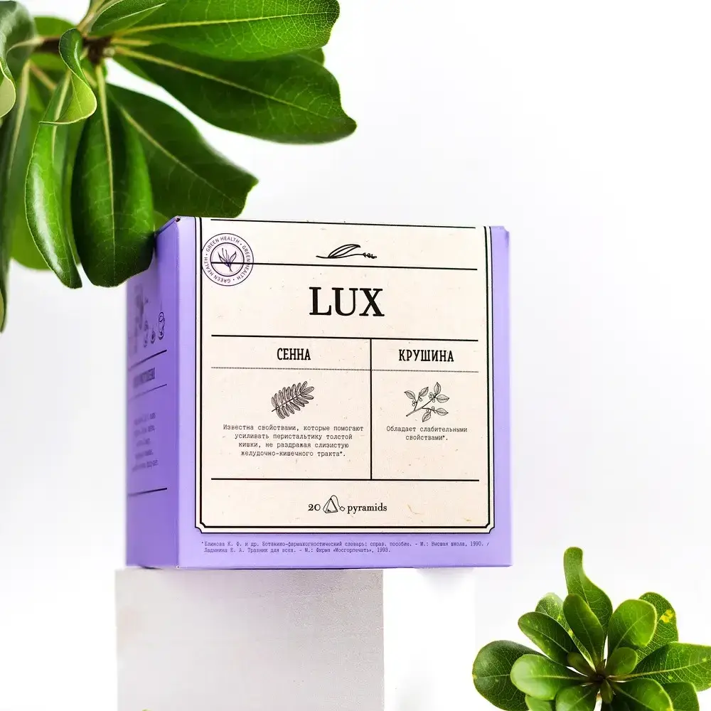 

Очищающий чайный напиток чай Люкс Фиточай Lux для кишечника