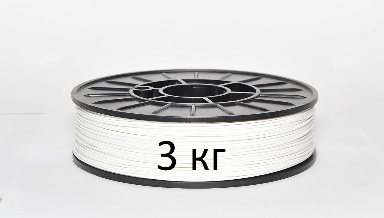 

CoPET (PETg) пластик 3Dplast филамент для 3D принтера 1.75 мм 3 кг, белый