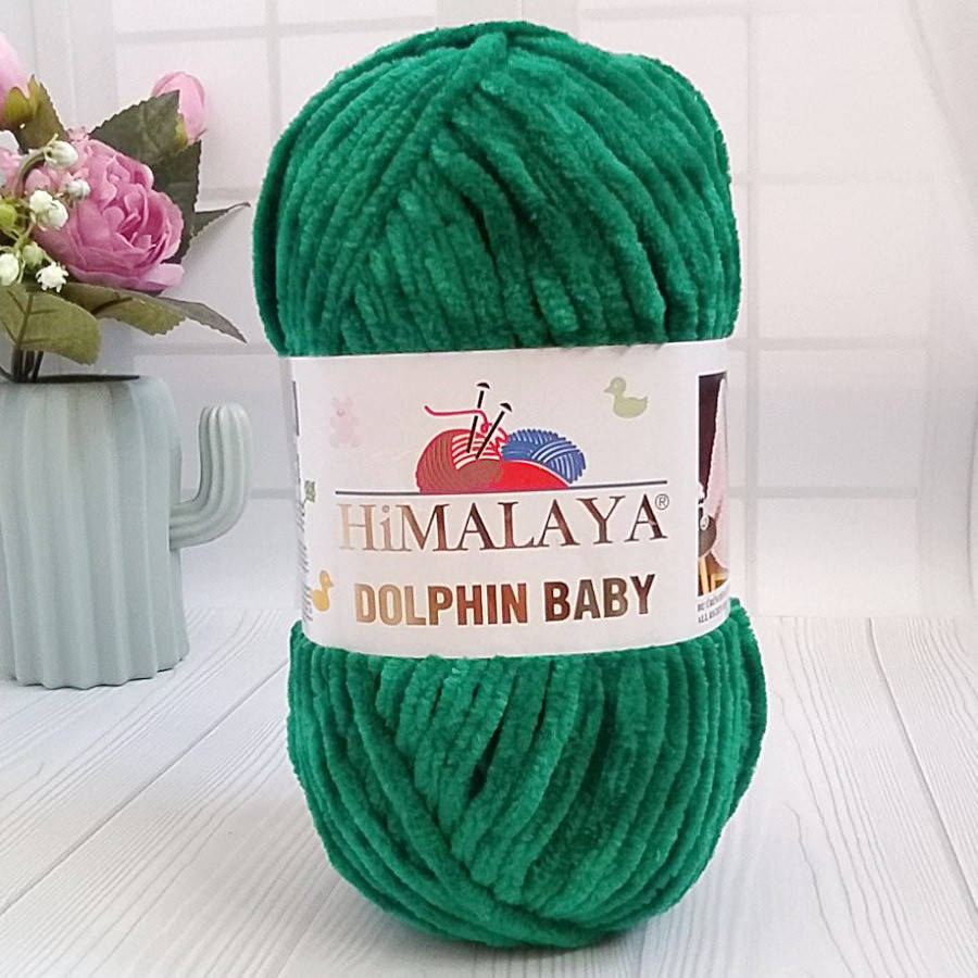 

Dolphin Baby (№331) смарагдовий