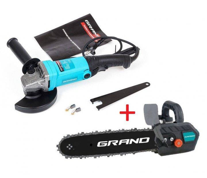

Болгарка Grand МШУ-125-1300e + Насадка пила цепная для болгарки Grand 300 AUTO