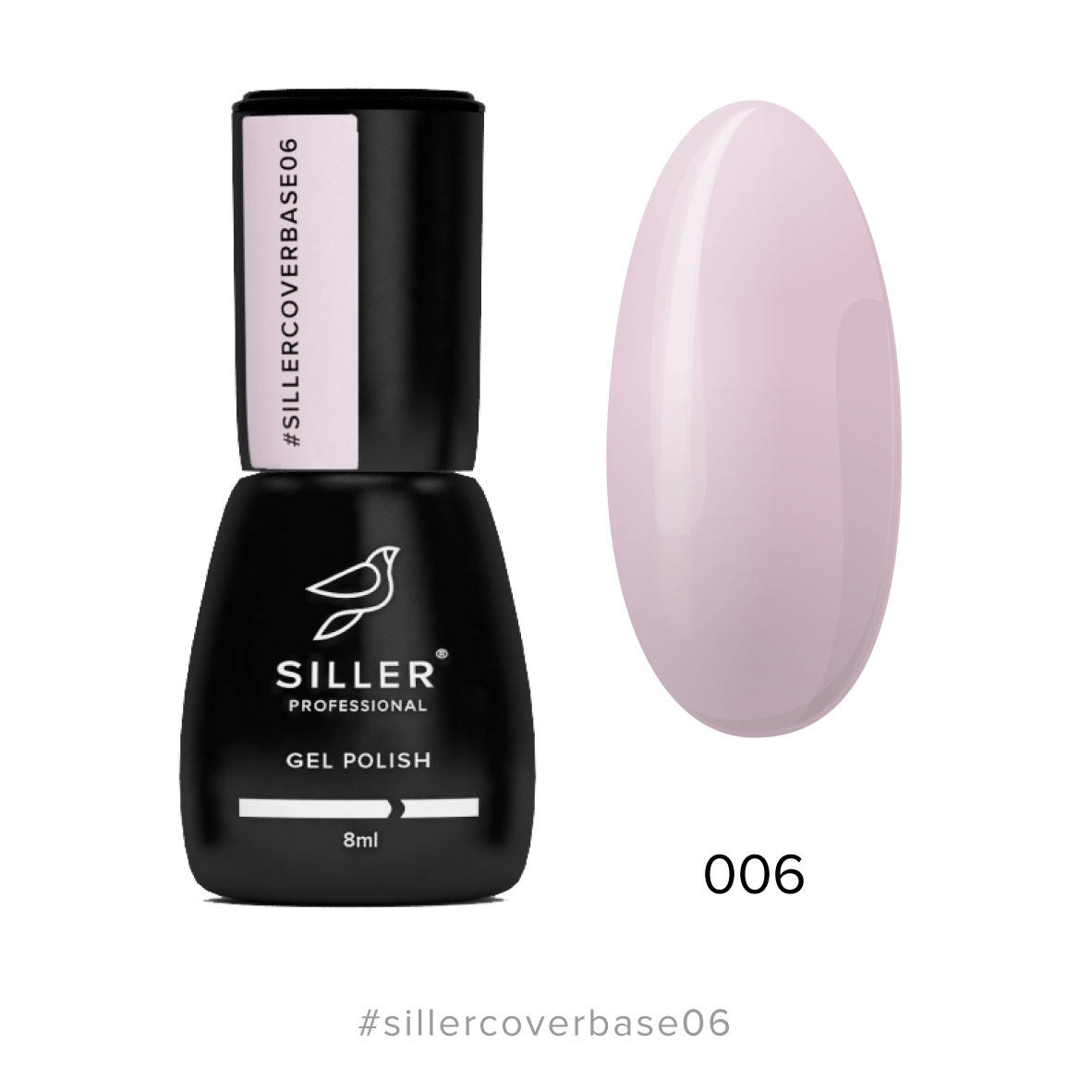 

База Siller Cover Base 006, 8мл