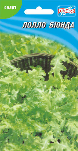 

Семена салата Лолло Бионда 1000 шт.