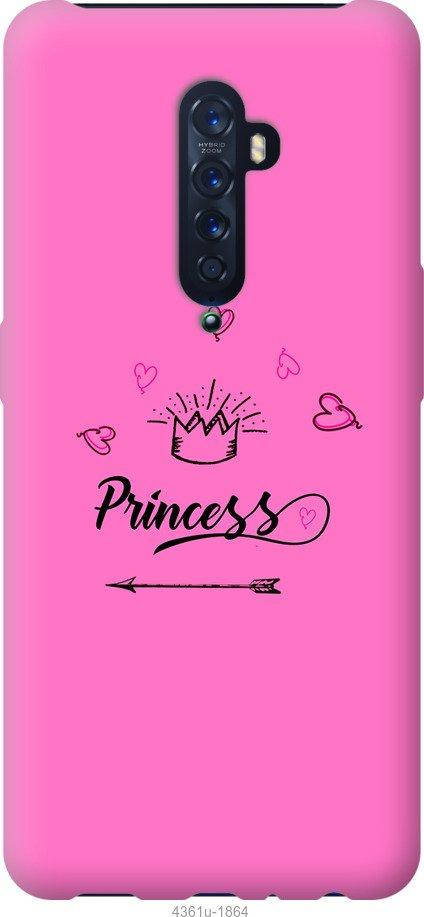 

Чехол на Oppo Reno 2 Princess "4361u-1864-4966", Розовый
