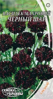 

Семена василька махрового Черный шар Семена Украины 0,5г