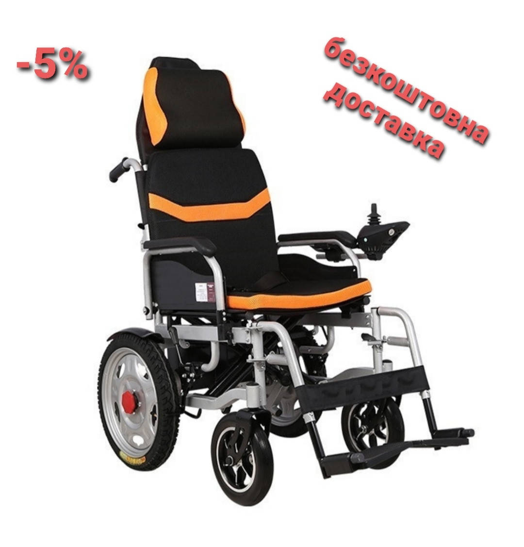 

Складная инвалидная электроколяска MIRID D6036c (съемный подголовник)