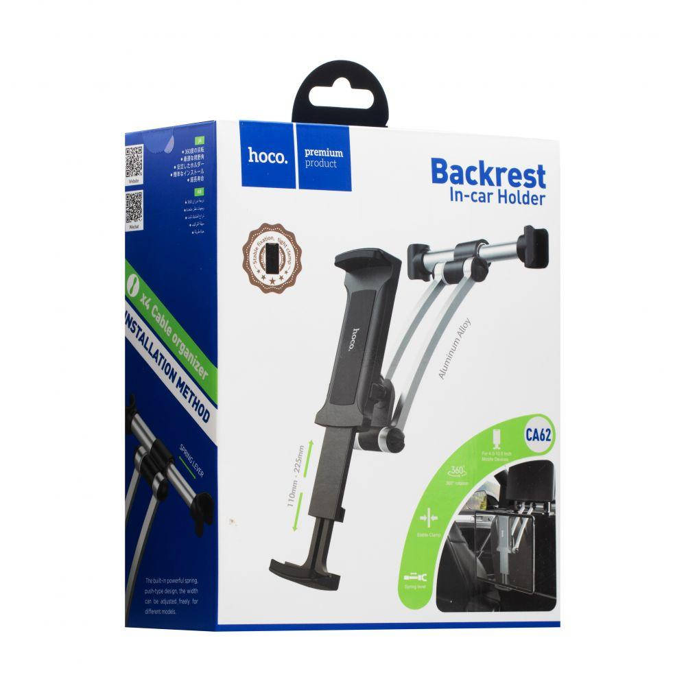 

Автодержатель Hoco CA62 черный (для 4-10,5 дюймовых девайсов), Разные цвета
