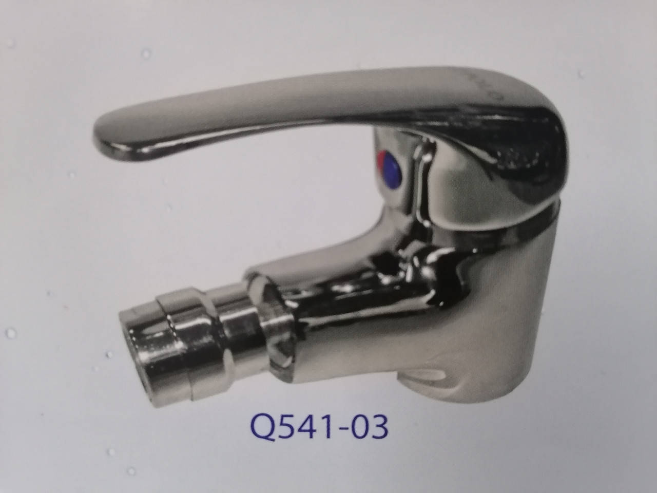 

Смеситель на беде 541-03