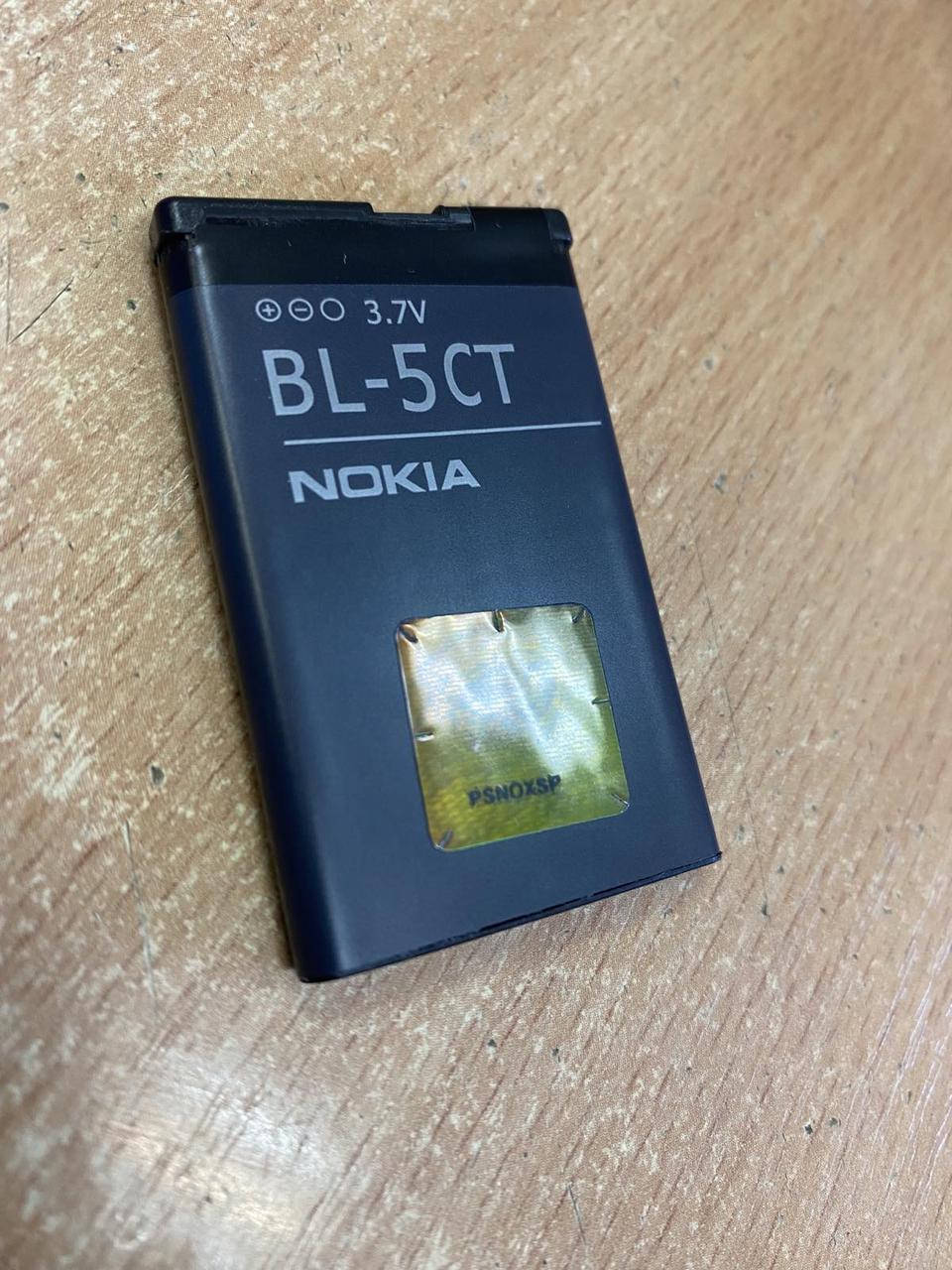 

Оригинальная аккумуляторная батарея BL-5CT АКБ для Nokia 6303 /5220/6730/C3-01/C5-00