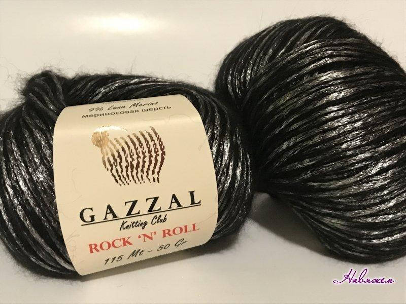 

Пряжа Rock'n`Roll Gazzal-13285, Черный
