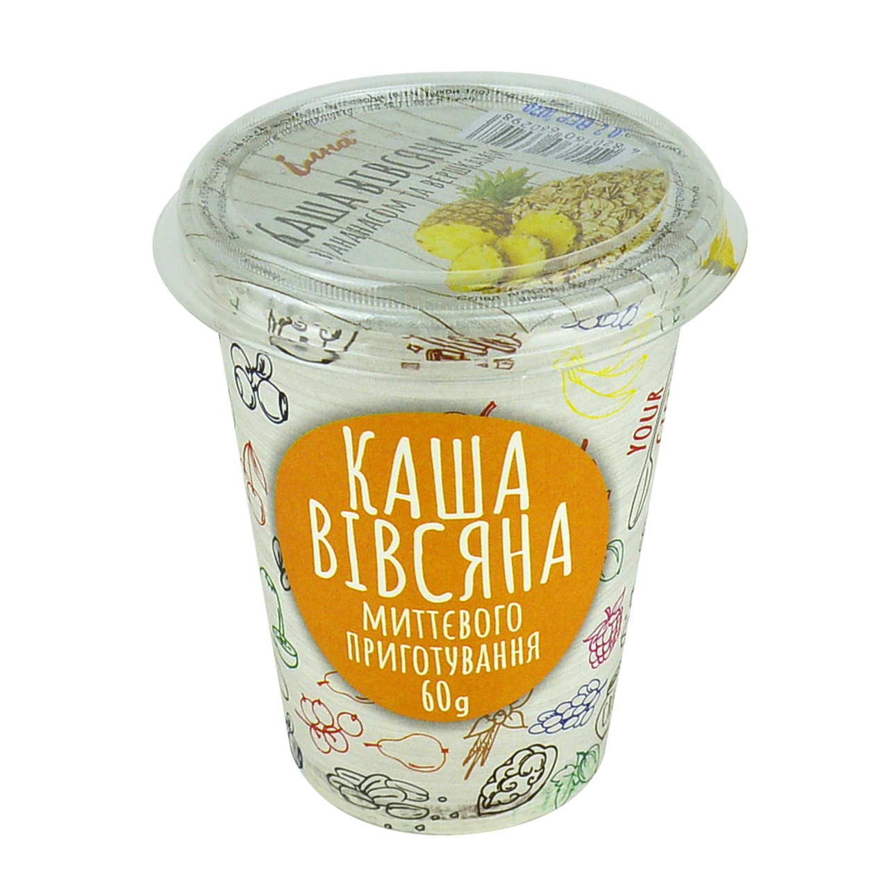 

Каша ИЛНА Овсянка с ананасом и сливками 60 гр, ящ/10шт
