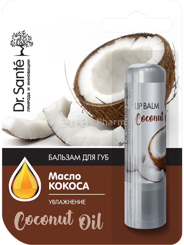 

Бальзам для губ с маслом кокоса Dr.Sante 3,6г