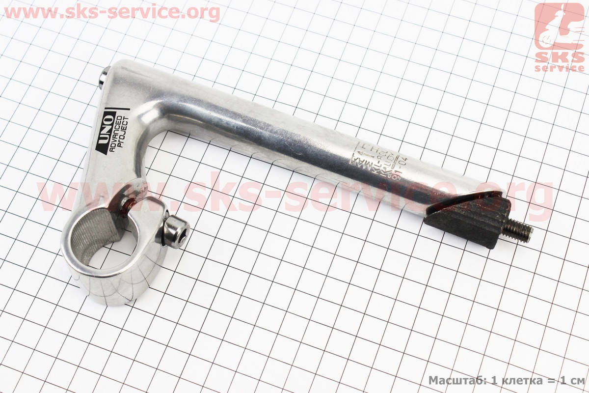 

Вынос руля ROAD 22,2x25,4х80мм, наклон вниз 30°, алюминиевый, KL-80