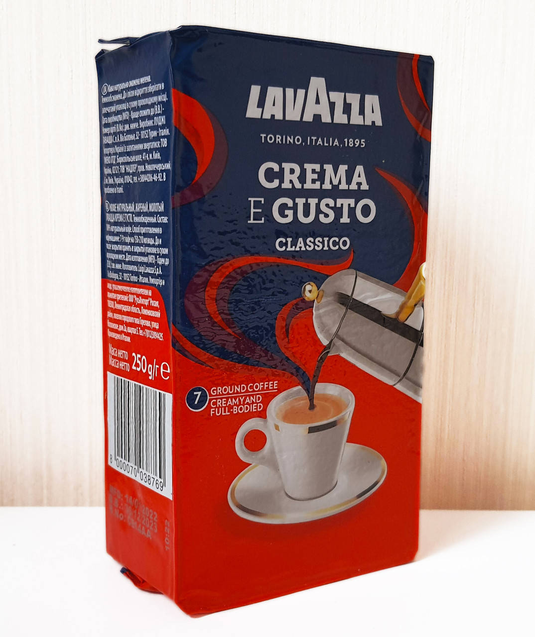 

Кофе молотый "Lavazza Crema e Gusto" 250 грамм Италия 30/70