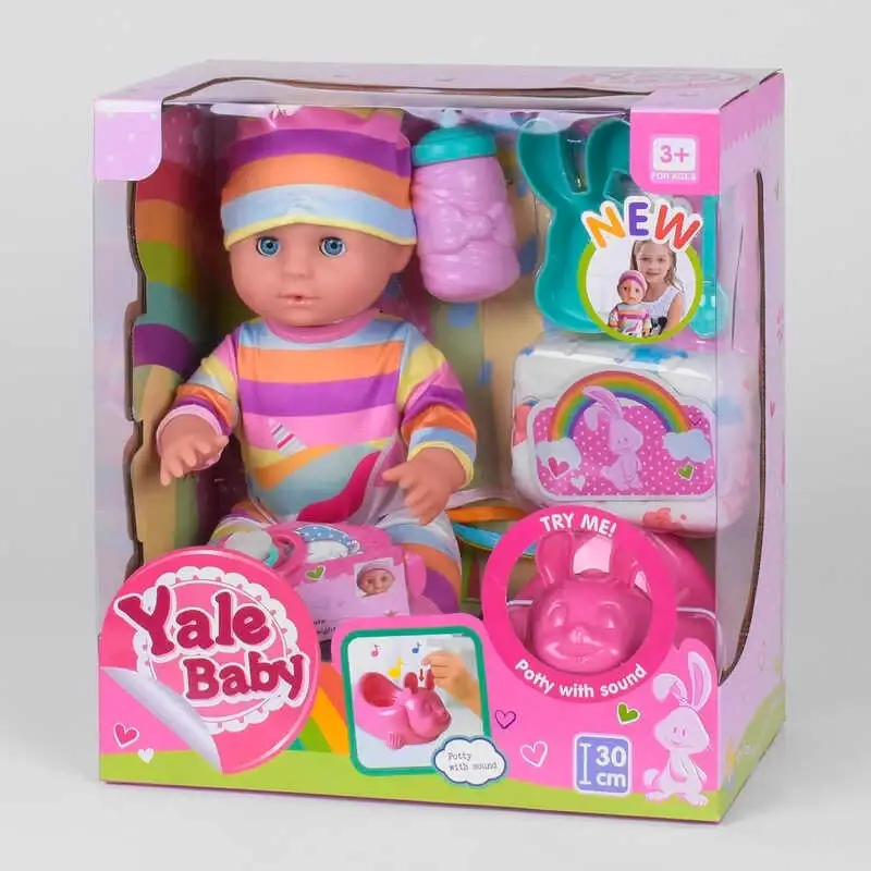 

Пупс функциональный YL 1981 H (12) кушает, ходит в туалет, музыкальный горшок, с аксессуарами, в коробке