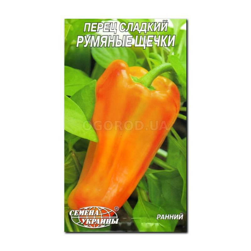 

Перець солодкий Рум'яні Щічки 0,3 (ТМ Семена Украины)
