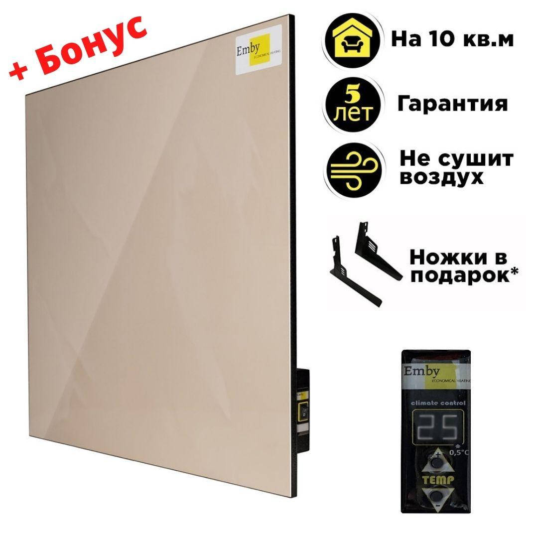 

Керамический обогреватель Emby CHT-500 бежевый с терморегулятором на 10 кв.м